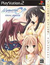 【中古】 メモリーズオフ ~それから~(限定版)