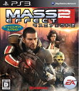 【中古】 マスエフェクト 2 ボーナスコンテンツ コレクション - PS3(2)