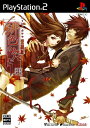 【中古】 緋色の欠片 愛蔵版