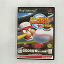 【中古】 実況パワフルプロ野球 10 超決定版 2003メモリアル (Playstation2)