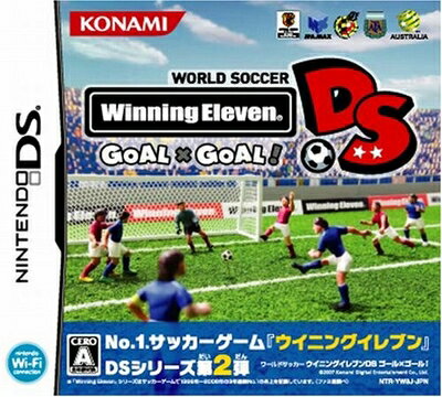 【中古】 ワールドサッカー ウイニングイレブンDS ゴール×ゴール!