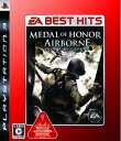 【中古】 EA BEST HITS メダル オブ オナー エアボーン - PS3