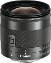 【中古】 Canon 超広角ズームレンズ EF-M11-22mm F4-5.6IS STM ミラーレス専用 EF-M11-22ISSTM