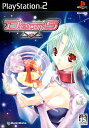 【中古】 DearS ディアーズ(通常版)