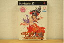 【中古】 サクラ大戦 ~熱き血潮に~(初回プレス版)