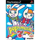 【中古】 ポップンミュージック7