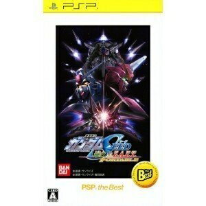 【中古】 機動戦士ガンダムSEED連合VS. Z.A.F.T. PORTABLE PSP the Best 【中古】 機動戦士ガンダムSEED連合VS. Z.A.F.T. PORTABLE PSP the Best