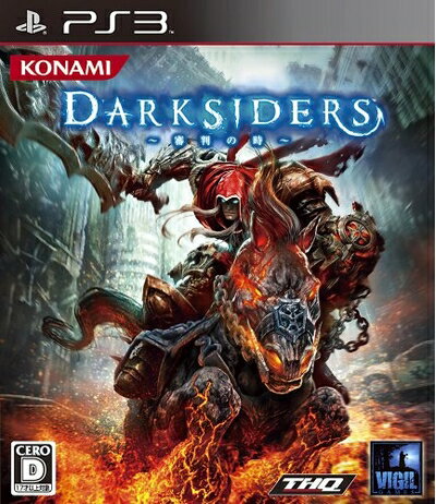 【中古】 DARKSIDERS(ダークサイダーズ) 〜審判の時〜 - PS3 【中古】 DARKSIDERS(ダークサイダーズ) 〜審判の時〜 - PS3