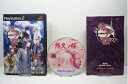 【中古】 悠久ノ桜(とわのさくら)(通常版)