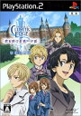 【中古】 クラスターエッジ 君を待つ未来への証(初回限定版)
