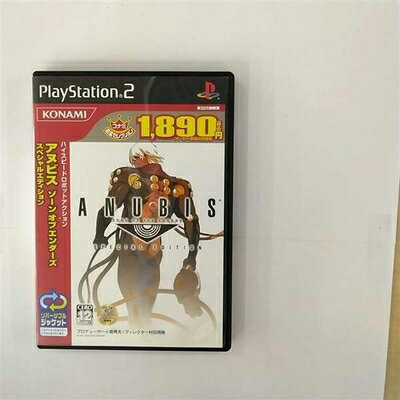 【中古】 ANUBIS ZONE OF THE ENDERS SPECIAL EDITION コナミ殿堂セレクション