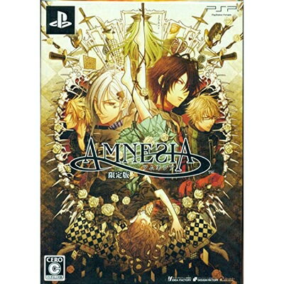 【中古】 AMNESIA(アムネシア) (限定版:ドラマCD/設定原画集 同梱) - PSP 【中古】 AMNESIA(アムネシア) (限定版:ドラマCD/設定原画集 同梱) - PSP