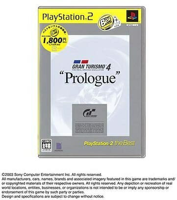 【中古】 グランツーリスモ4 "プロローグ版" PlayStation 2 the Best 【中古】 グランツーリスモ4 "プロローグ版" PlayStation 2 the Best