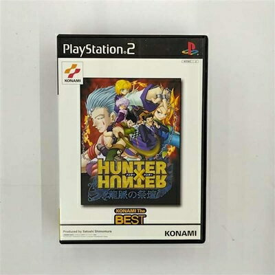 【中古】 Hunter X Hunter 龍脈の祭壇(コナミ ザ ベスト)
