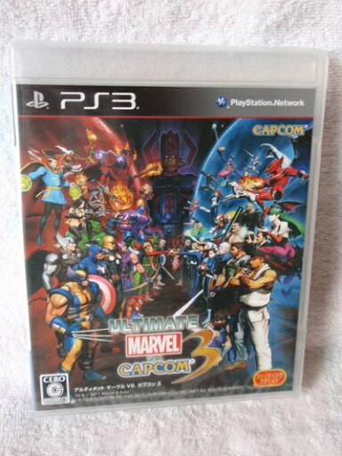 【中古】 ULTIMATE MARVEL VS. CAPCOM(R) 3(アルティメットマーヴルバーサスカプコン3) - PS3 【中古】 ULTIMATE MARVEL VS. CAPCOM(R) 3(アルティメットマーヴルバーサスカプコン3) - PS3