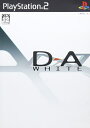 【中古】 D→A:WHITE(通常版)