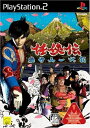 【中古】 任侠伝 渡世人一代記