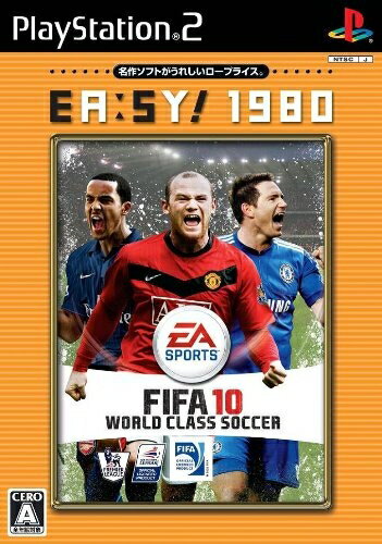 【中古】 EA:SY!1980 FIFA10 ワールドクラスサッカー 【中古】 EA:SY!1980 FIFA10 ワールドクラスサッカー