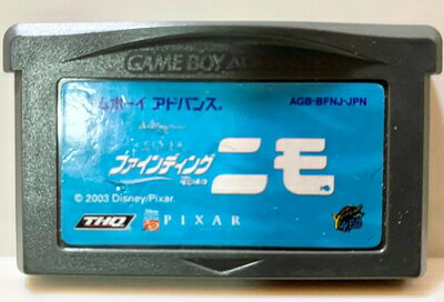 【中古】 ファインディング・ニモ 【中古】 ファインディング・ニモ