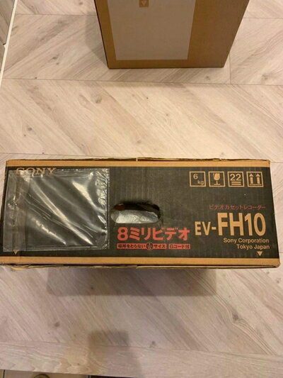【中古】 SONY EV-FH10 8mmビデオデッキ (premium vintage)