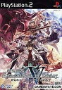 【中古】 新天魔界 ジェネレーション オブ カオスV(通常版)
