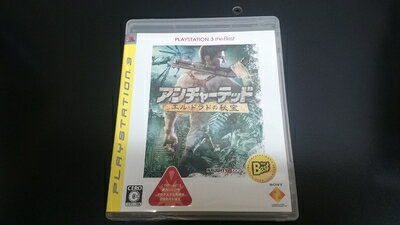 【中古】 アンチャーテッド エル・ドラドの秘宝 PLAYSTATION 3 the Best - PS3 【中古】 アンチャーテッド エル・ドラドの秘宝 PLAYSTATION 3 the Best - PS3