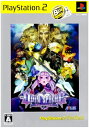 【中古】 オーディンスフィア PlayStation2 the Best