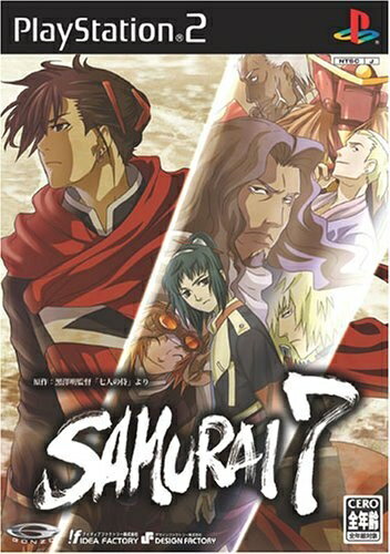 【中古】 SAMURAI 7(通常版)