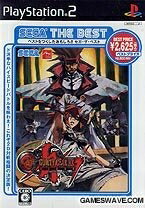 【中古】 SEGA THE BEST GUILTY GEAR XX SLASH(ギルティギア イグゼクス スラッシュ) 【中古】 SEGA THE BEST GUILTY GEAR XX SLASH(ギルティギア イグゼクス スラッシュ)