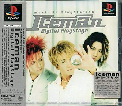 【中古】 Iceman Digital Play Stage 【中古】 Iceman Digital Play Stage