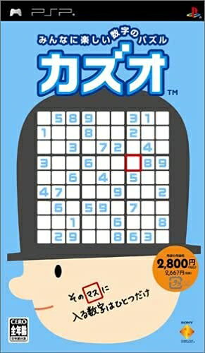 【中古】 カズオ - PSP 【中古】 カズオ - PSP