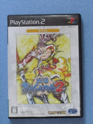 【中古】 戦国BASARA2 カプコレ 【中古】 戦国BASARA2 カプコレ