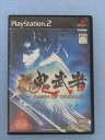 【中古】 新 鬼武者 DAWN OF DREAMS