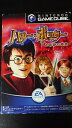 【中古】 ハリー・ポッターと秘密の部屋 (GameCube)
