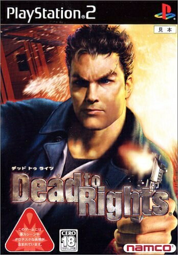 【中古】 Dead to Rights (Playstation2) 【中古】 Dead to Rights (Playstation2)
