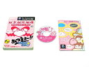 【中古】 あつまれ!! メイドインワリオ ※紙カバー等は付属いたしません。