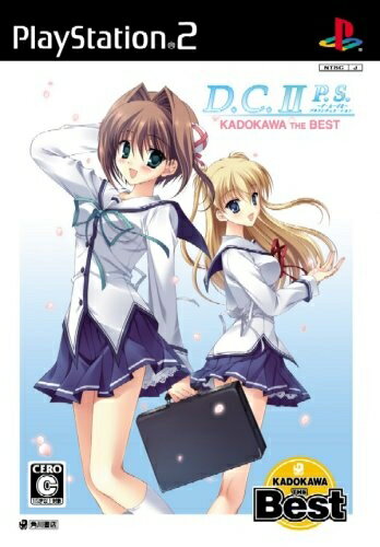 【中古】 D.C. II P.S.〜ダ・カーポII〜プラスシチュエーション KADOKAWA THE BEST