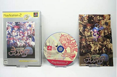 【中古】 魔界戦記ディスガイア PlayStation 2 the Best