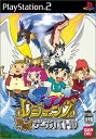 【中古】 レジェンズ 激闘!サーガバトル