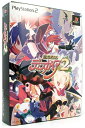 【中古】 魔界戦記ディスガイア2(初回限定版) ※特典等は付属いたしません。