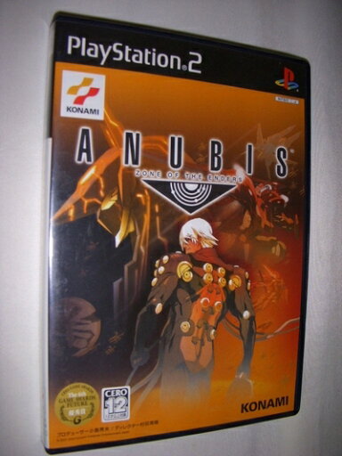 【中古】 ANUBIS ZONE OF THE ENDERS 【中古】 ANUBIS ZONE OF THE ENDERS