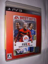 【中古】 FIFA10 ワールドクラスサッカー - PS3(2)