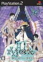 【中古】 xxxHOLiC(ホリック) ~四月一日の十六夜草話~