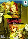 【中古】 ヒイロノカケラ 新玉依姫伝承(限定版:「設定資料集」、「キャストインタビューDVD」同梱)