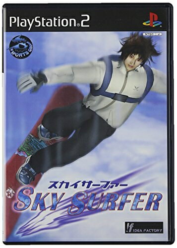 【中古】 スカイサーファー