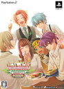 【中古】 アルコバレーノ!(限定版:「限定版ドラマCD」&「設定原画集」同梱)