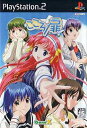 【中古】 こころの扉 (通常版)