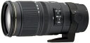【中古】 SIGMA 望遠ズームレンズ APO 70-200mm F2.8 EX DG OS HSM ソニー用 フルサイズ対応 589622