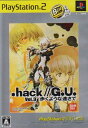 【中古】 .hack//G.U. Vol.3 歩くような速さで PlayStation2 the Best