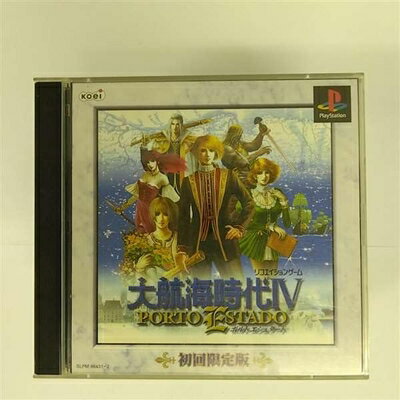 【中古】 大航海時代4 【中古】 大航海時代4
